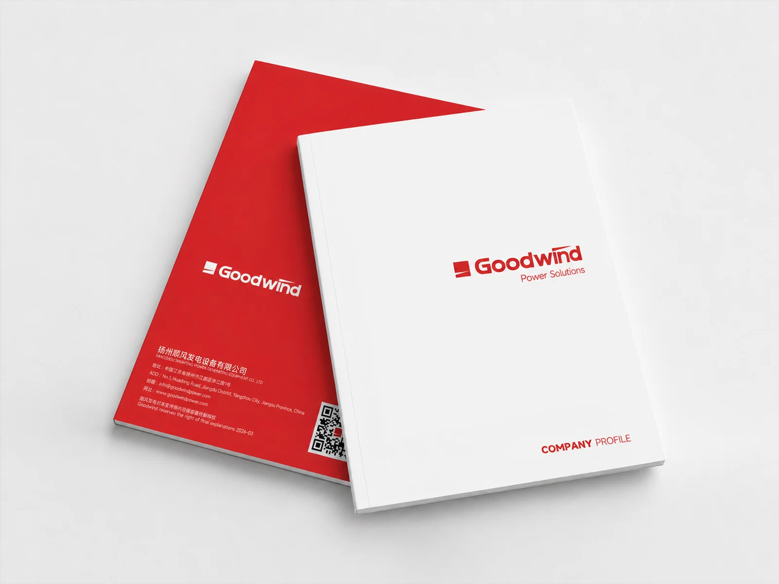 Goodwind Power Solutions English company profile brochure cover