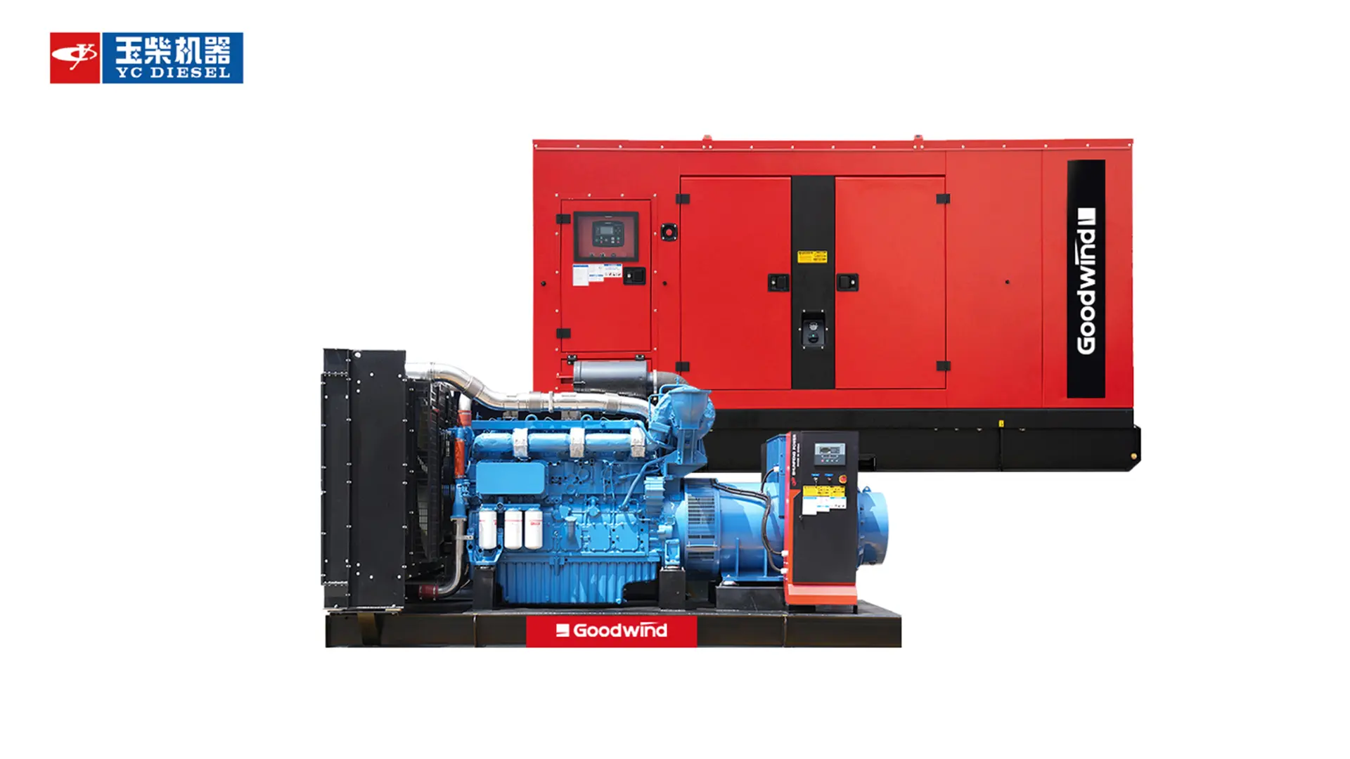 Goodwind Yuchai diesel generator set with red silent canopy